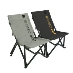 KZM Nino Mini Relax Chair -Online Camping Supplies 002 ea307a66 dc76 4c32 89b2 d46655e1b5ac
