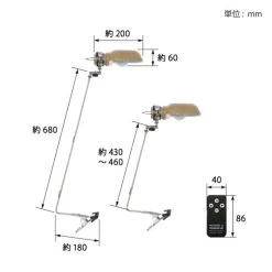 Post General Hang Lamp Type3 -Online Camping Supplies 01 529d8622 6614 4d65 af5d 7788a4e19a8a