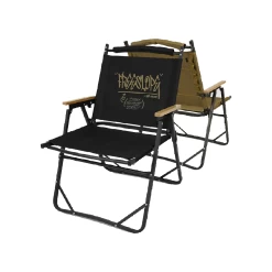 KZM Free Slope Chair 17 KZM Free Slope Chair -Online Camping Supplies 03 35ee42d2 71cc 4bc9 b13a b88a512da7e9