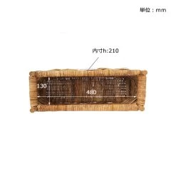 Post General Stand Basket By The Arorog -Online Camping Supplies 03 d584cf3f 12a7 49db 8a09 037378dc8bc5