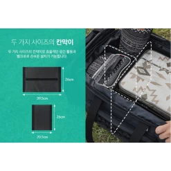 KZM Premium Tower Storage Bag 86L -Online Camping Supplies 10 b7a4291e 3dbe 4453 8ea0 ce4e60b9c020