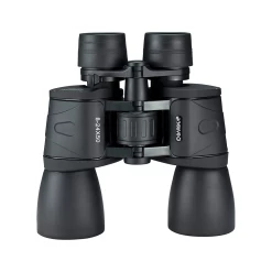 Barska Gladiator Binocular With Ruby Lens -Online Camping Supplies 11180 8