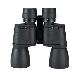 Barska Gladiator Binocular With Ruby Lens -Online Camping Supplies 11180 9