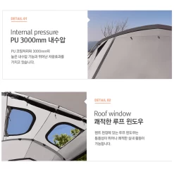 KZM Tribus Tunnel Tent -Online Camping Supplies 13 600x600 d42d8253 9f8b 453e 8983 fba80a9cd6e9