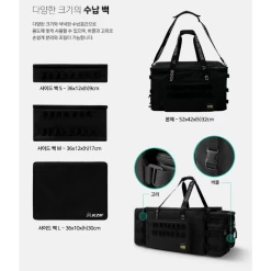 KZM Premium Tower Storage Bag 86L -Online Camping Supplies 13 7ac0bd91 6dd7 4fb6 811c 832c01c7a3be