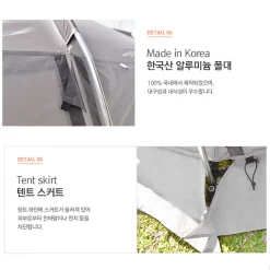 KZM Tribus Tunnel Tent -Online Camping Supplies 14 600x600 1ad61d85 85c2 40ce a914 8289f9f3302a