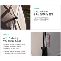 KZM New Attica 4-5 Person Tent -Online Camping Supplies 17 600x600 7b4da0d6 5c2b 4e1d ba89 302d0a2c67d0