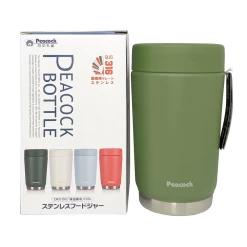 Peacock 0.50L Stylish Food Jar - Khaki 10 Peacock 0.50L Stylish Food Jar - Khaki -Online Camping Supplies 1 2 jpg