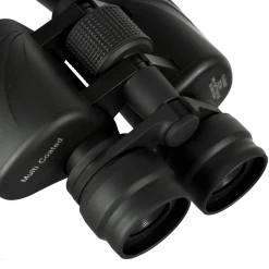 Barska Gladiator Binocular With Ruby Lens -Online Camping Supplies 210762 2