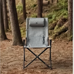 KZM Quantum Chair -Online Camping Supplies 3 0536684c 5950 4084 8763 e87437029a39