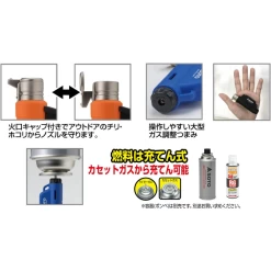 Soto Micro Torch Compact -Online Camping Supplies 3 2d406857 9a27 4e1a 9f9e 4009bc5a7cb8