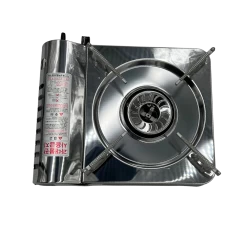 Kovea Cyclon Gas Stove -Online Camping Supplies 3 7b68f9a3 22e7 4e4c a2f1 b39558e396ff