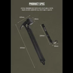 KZM Tank Hammer -Online Camping Supplies 41 bdbd478c 5f19 4571 a921 1ca336a5839f