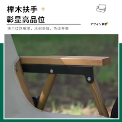 Adventurer Tanxianzhe Double Seater Sofa -Online Camping Supplies 5 09ef70ab 7b55 44ea 8d4a 6abf88ca4f3b