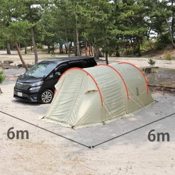 DoD Kamaboko Tent Mini -Online Camping Supplies 5 600x600 9274ba2f 8953 44f1 bac5 c125ed43f384