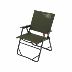 Cargo Container Cosy Folding Chair - L -Online Camping Supplies 5 8a253f9f 23dd 4588 ad22 a9216098c898