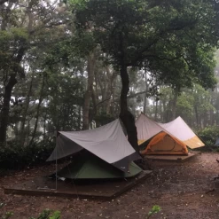 Vidalido Large Butterfly Tarp Black -Online Camping Supplies 6 65815117 07f6 4291 b5e9 d3b9d0e06873