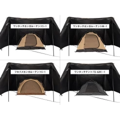 DoD 4 X 4 Base Shelter Tent -Online Camping Supplies 6 69f4062a 7ee0 45ef b775 3377c65a0945
