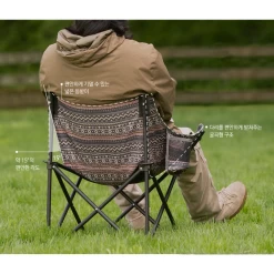 KZM New Hug Chair Black -Online Camping Supplies 6 9cf1d65c ea49 405e ab89 35d1e7558f6b