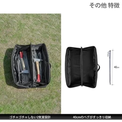 DoD Peg Bag (40) -Online Camping Supplies 8 2943fa80 877c 4d37 b52e 176ce849ff57