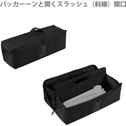 DoD Peg Bag (40) -Online Camping Supplies 9 a34b3fac 72ce 4f08 8e32 0df28a6d74ae