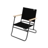 DoD Low Rover Chair -Online Camping Supplies C1 553 BK 1