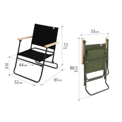 DoD Low Rover Chair 24 DoD Low Rover Chair -Online Camping Supplies C1 553 BK 6