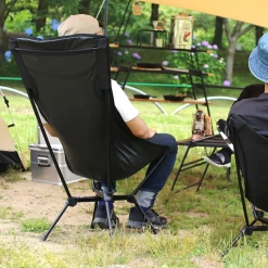 DoD High Back Compact Chair -Online Camping Supplies C1 592 BK 5 600x600 83a5631d fa53 4ee3 9fff eb28c5f8454d