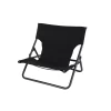 DoD Takibi Chair 1 DoD Takibi Chair -Online Camping Supplies C1 597 BK 1 8aab1913 ddd1 4494 a114 60be592d1dd4
