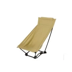 DoD Yabaissu Chair 15 DoD Yabaissu Chair -Online Camping Supplies C1 938 TN 2