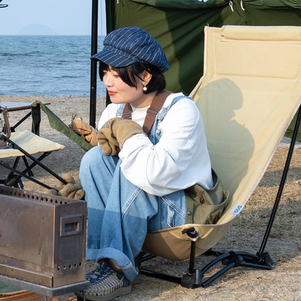 DoD Yabaissu Chair 11 DoD Yabaissu Chair - Image 9