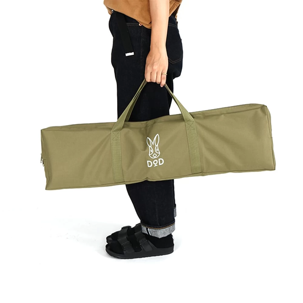 DoD Ultra Cool Camping Bed- Khaki 9 DoD Ultra Cool Camping Bed- Khaki - Image 7