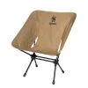 OneTigris Portable Camping Chair - Coyote Brown 1 OneTigris Portable Camping Chair - Coyote Brown -Online Camping Supplies CE ZDY02 CB 01
