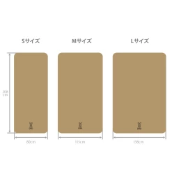DoD Sotone No Kiwami -Online Camping Supplies CM1 649 TN 09