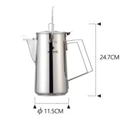 Snow Peak Kettle -Online Camping Supplies CS 270 dimension
