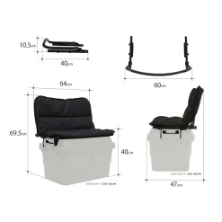 DoD Relax Guy -Online Camping Supplies CS1 735 GY 4