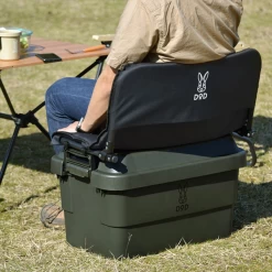 DoD Relax Guy -Online Camping Supplies CS1 735 GY 9 600x600 1c3654b4 3152 4b1a ab7b 5e4feacac905