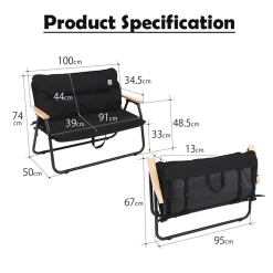 DoD Good Rack Sofa -Online Camping Supplies CS2 500 BK 12
