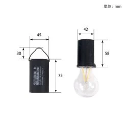 Post General Hang Lamp Rechargeable Unit Type2 -Online Camping Supplies Dimension 02 35ea9942 94bc 4aeb 80ae bd894167981f