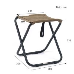 Post General Waxed Canvas Compact Stool -Online Camping Supplies Dimension 54006723 f0ba 4e5f b548 9bfc735e8dbe