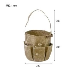 Post General Waxed Canvas Tool Bag Round - Grey 15 Post General Waxed Canvas Tool Bag Round - Grey -Online Camping Supplies Dimension 5a9f3bf0 13fb 4a04 889e 932f8461fd69