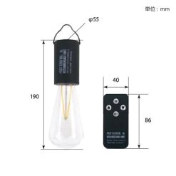 Post General Hang Lamp Rechargeable Unit Type1 -Online Camping Supplies Dimension 6d593f99 ccde 4cb0 a278 1357443ff848