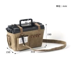Post General Waxed Canvas Ammo Tool Box 17 Post General Waxed Canvas Ammo Tool Box -Online Camping Supplies Dimension 7830f3c5 8941 4d55 bfad 8307a724b2e4
