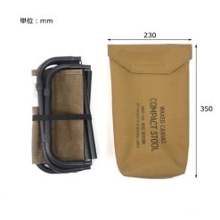 Post General Waxed Canvas Compact Stool -Online Camping Supplies Dimension cover