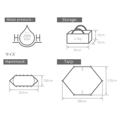 DoD Itsuka No Hammock 22 DoD Itsuka No Hammock -Online Camping Supplies DimensionforHA1 926 TN