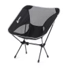 Hewolf Space Small Aluminum Alloy Foldable Chair -Online Camping Supplies HW J2071 S 2