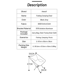 Hewolf Space Small Aluminum Alloy Foldable Chair -Online Camping Supplies HW J2071 S 4