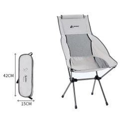 Hewolf Space Large Aluminum Alloy Foldable Chair -Online Camping Supplies HW J2072 GRY 2