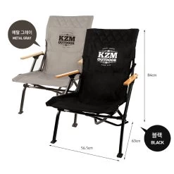 KZM Signature Dale Chair -Online Camping Supplies K20T1C003BK 5