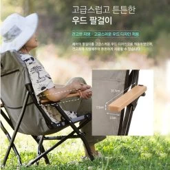 KZM Signature Dale Chair -Online Camping Supplies K20T1C003BK 6 600x600 c4fe9555 4784 4434 8523 127f1e58c318